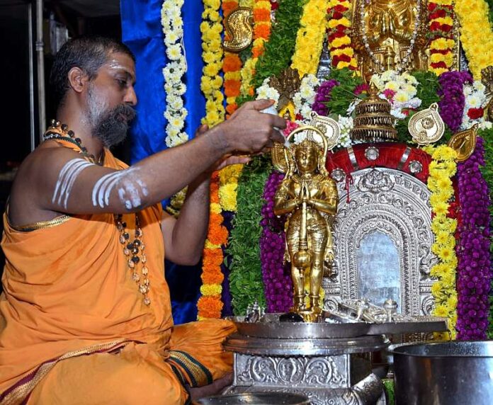 bangaramakki