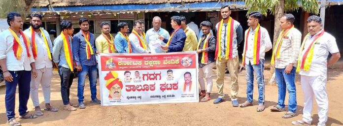 karave manavi