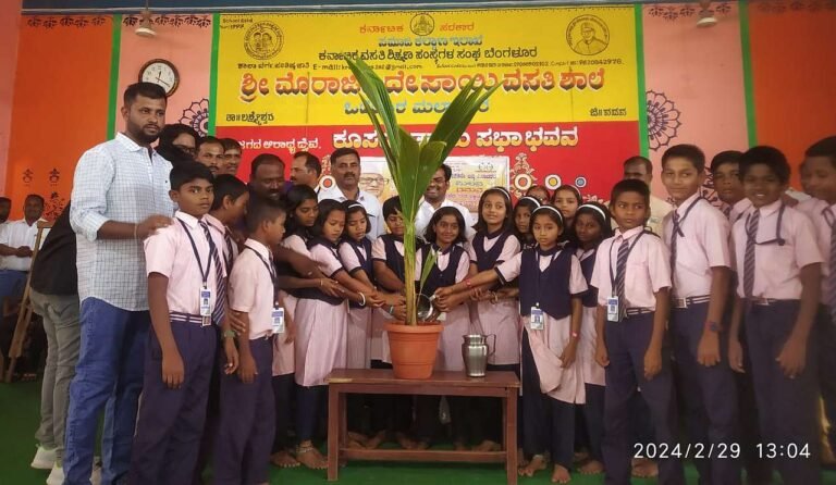 ಎಲ್ಲಾ ಸಂಪತ್ತಿಗಿಂತ ವಿದ್ಯಾ ಸಂಪತ್ತು ಶ್ರೇಷ್ಠ