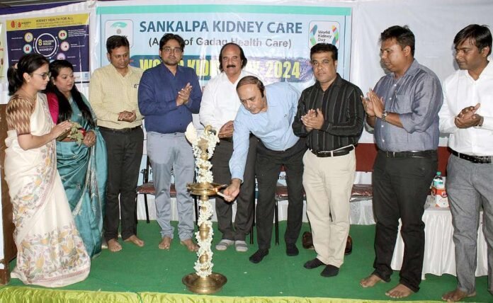 kidney care