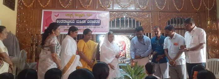 adhyatma