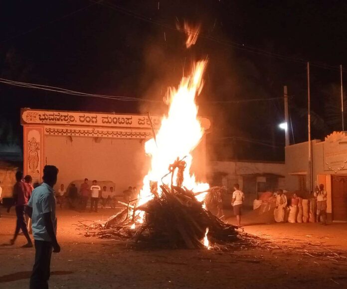 kamadahana
