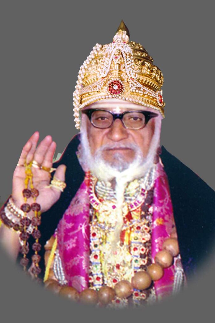 muktimandira