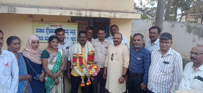sahakara