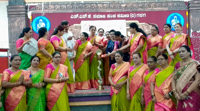 mahila mandal