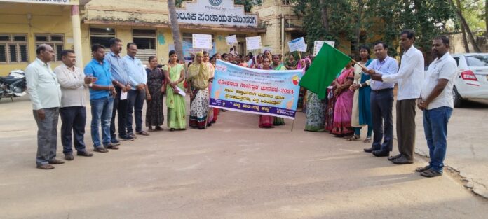 sveep