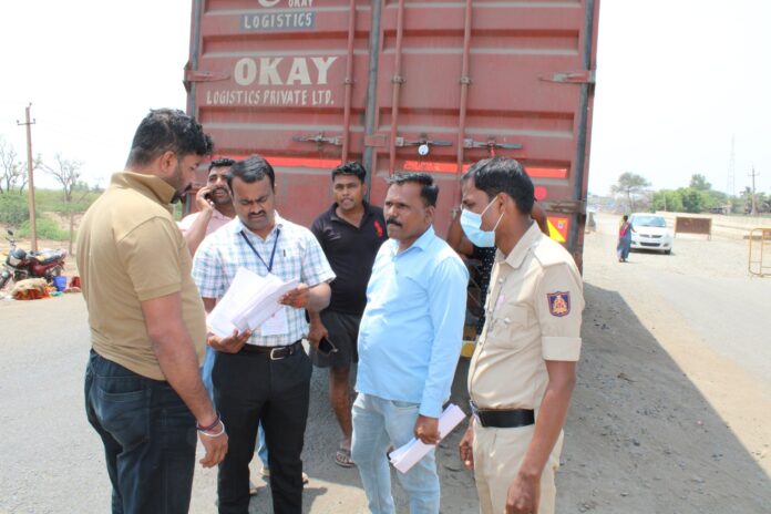 checkpost