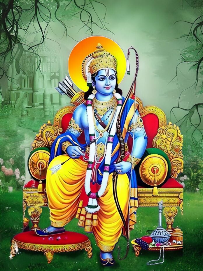 rama