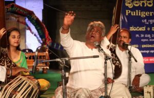 utsava