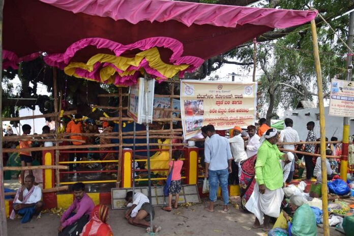 Dandina Durgamma Devi Jatra