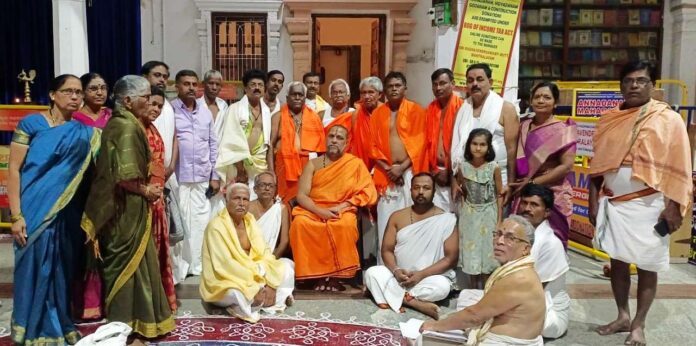 kiratageri