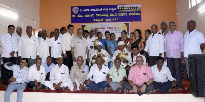 Guruvandana program and reunion ceremony