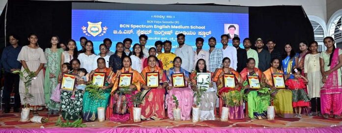 Silver Jubilee Celebrations and Mahasanskriti Mela Programme