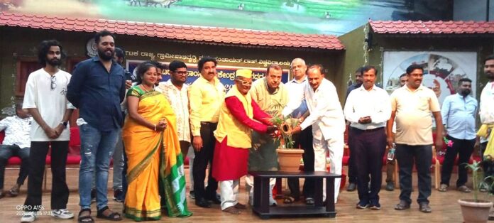 makkala kalarava