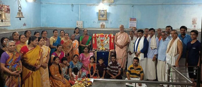 Jagadguru Shankaracharya Jayanti Programme