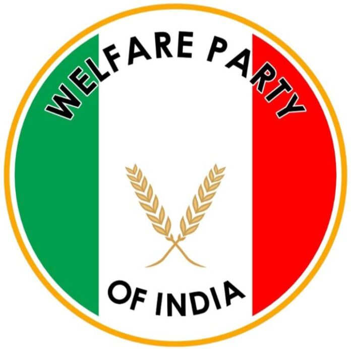 welfare party of india