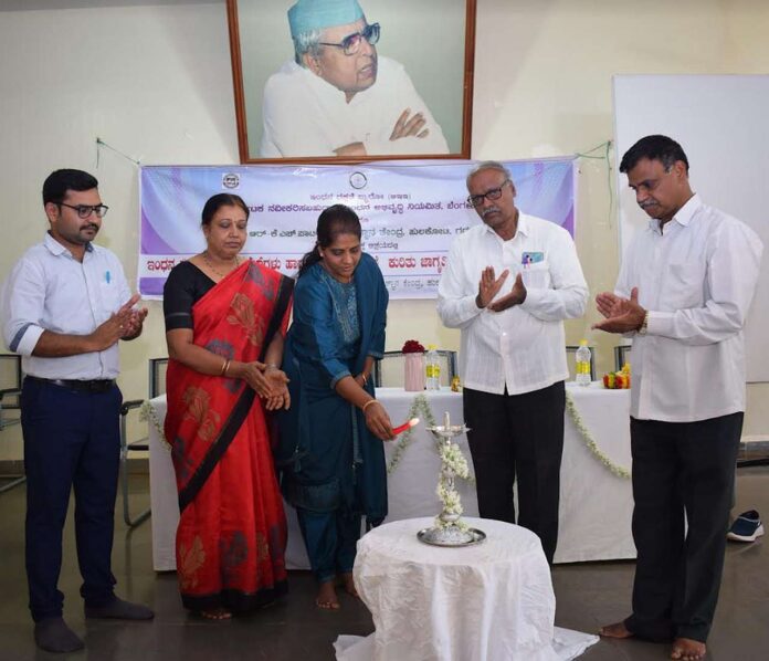 Awareness and training programme