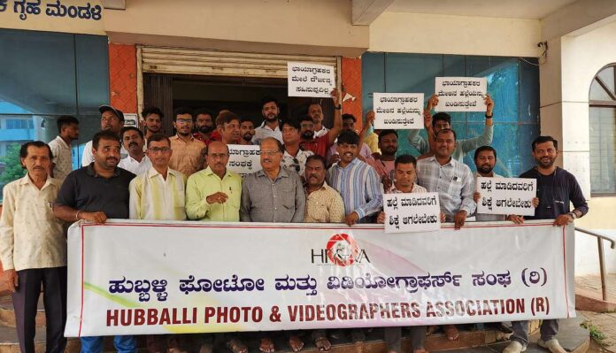 Protest against the attack on the photographer