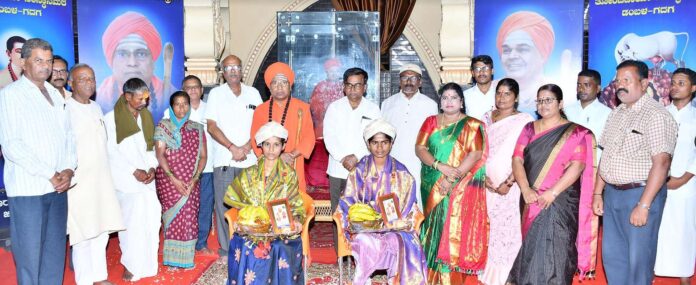 2694th Shivanubhava programme