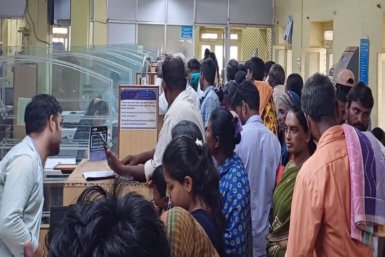 all banks rush