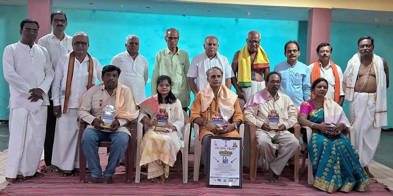Shankaracharya Jayanti Programme