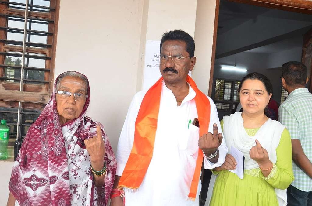 sankannavar