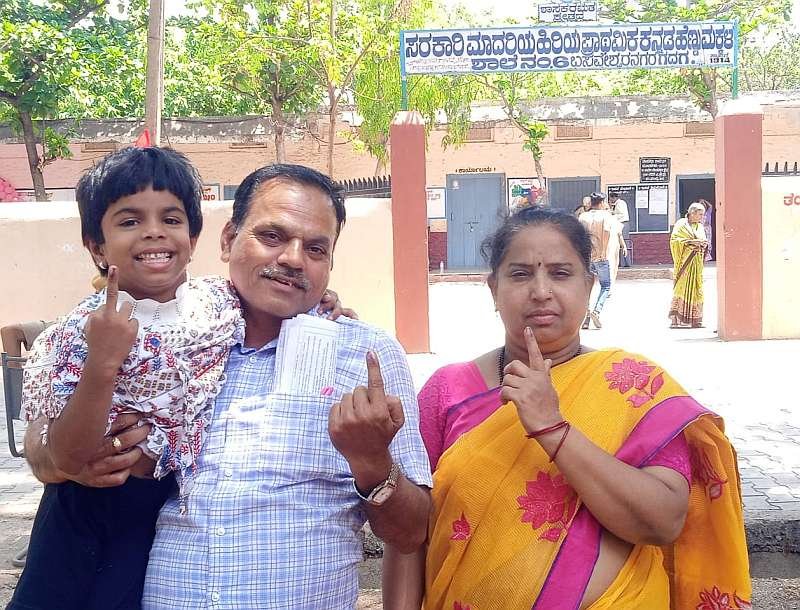 vishwanath