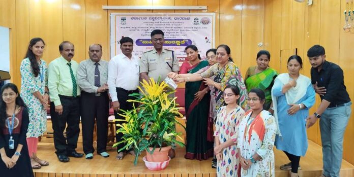 Women's Safety Awareness Programme