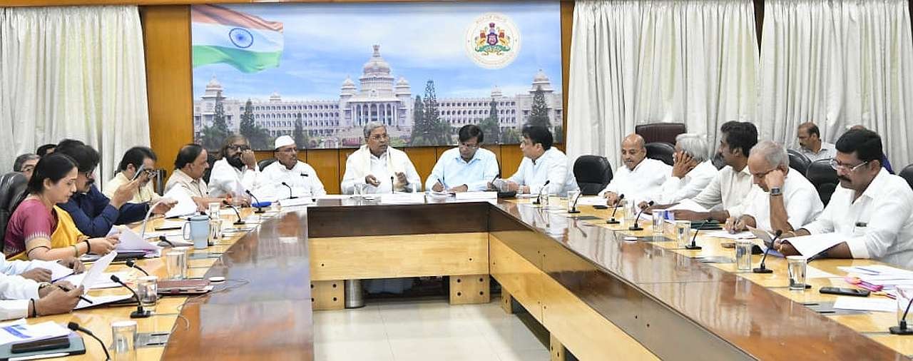 Instruction to prepare action plan in KKRDB meeting