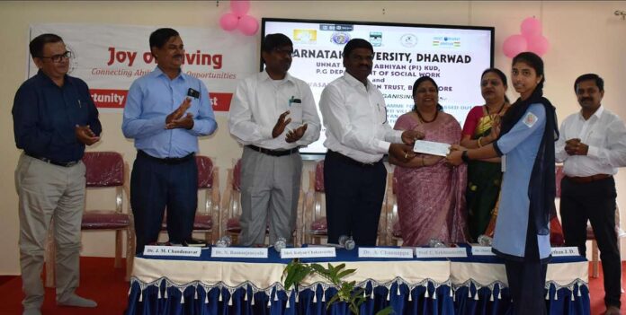 Disbursement of scholarship to girl students