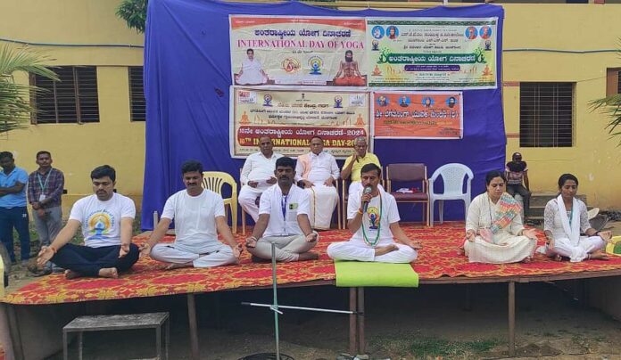 International Yoga Day