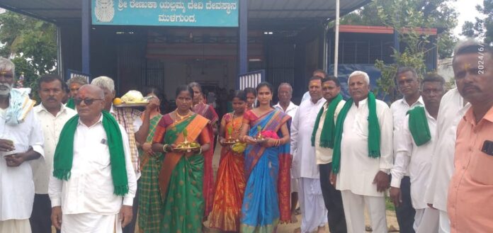 The farmers prayed for rain and crops by filling the village with uddi