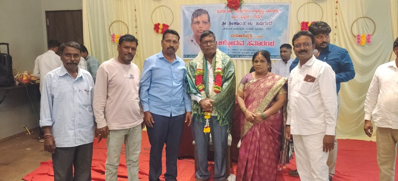 Srikanta Badigera Kudos to him