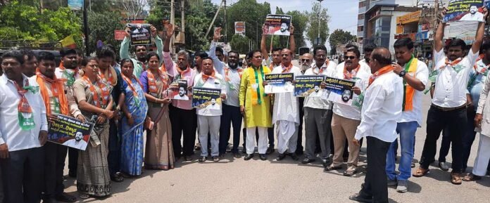 Resignation of Congress Minister Nagendra from Gadag District BJP Yuva Morcha