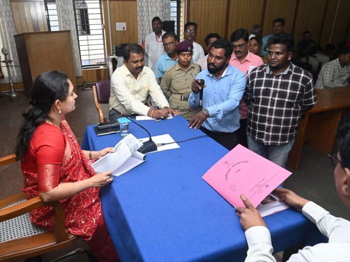 Public Grievance Program
