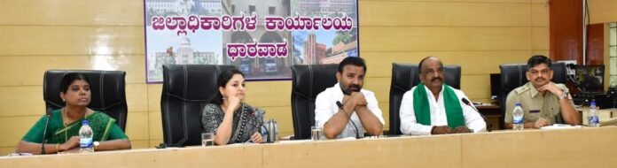District In-charge Minister Santhosh Lad in the officials meeting