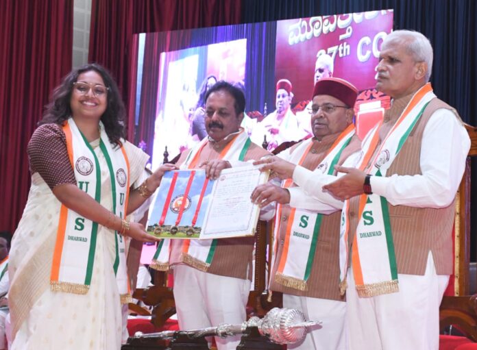 37th Convocation of Dharwad Agricultural University