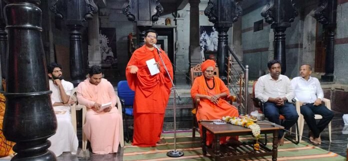 1819th monthly Shivanubhava