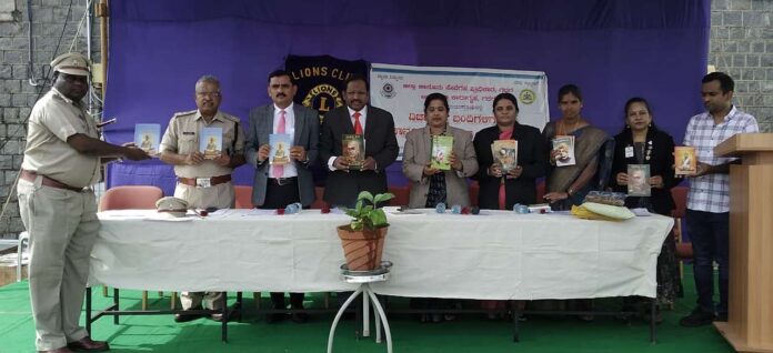 Legal Literacy Program