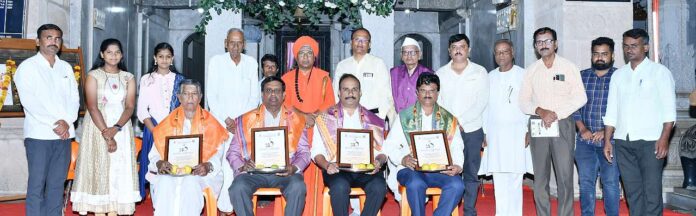 2698th Shivanubhava Program of Lingayat Progressive Association