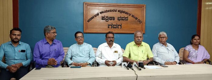 Inauguration of Co-operative Bank's 16th branch today