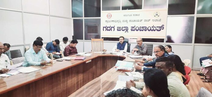 Video conference meeting
