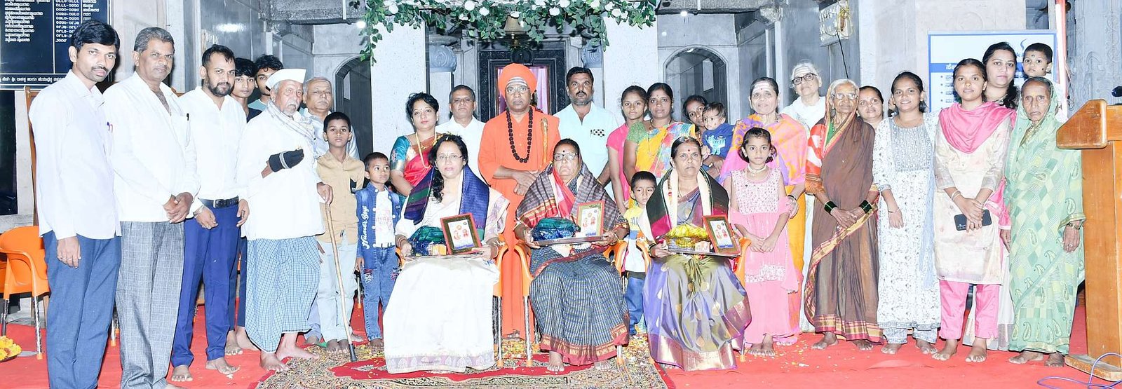 2695th Shivanubhava Program of Lingayat Progressive Association