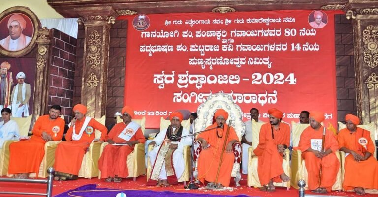 ಸಂಗೀತಕ್ಕೆ ಮನಸೋಲದವರು ಯಾರೂ ಇಲ್ಲ