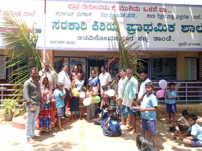 Advisomapur Small Thande School Inauguration Festival