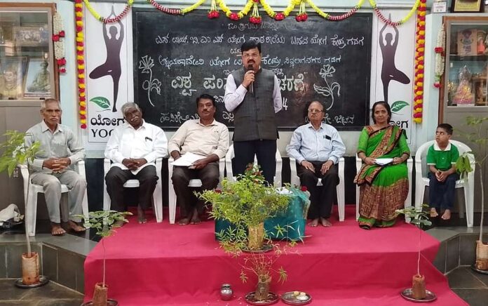 World Environment Day Celebration at Basava Yoga Centre