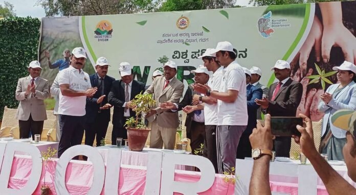 Environment day celebration at Salumarada Thimmakka Botanical Garden Binkadakatti village