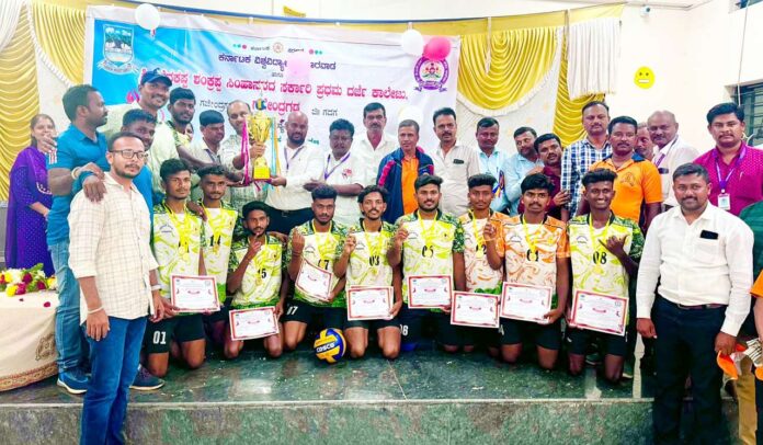 Zonal level volleyball tournament