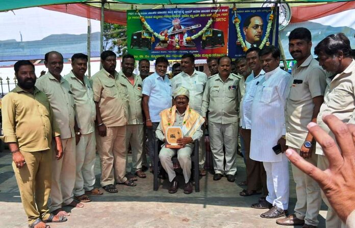 Retirement of North West Karnataka Road Transport Corporation Bus Station Supervisor Aiyan Gowda