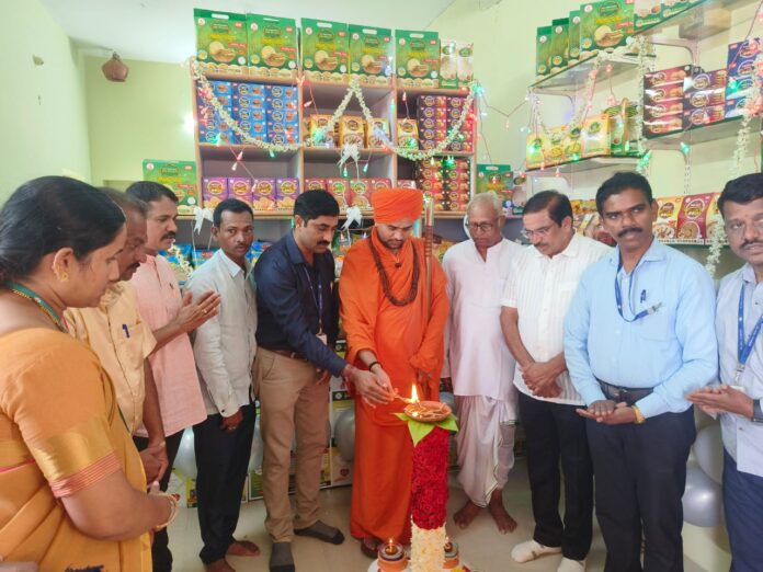 Inauguration of Sri Dharmasthala Siri Millet House